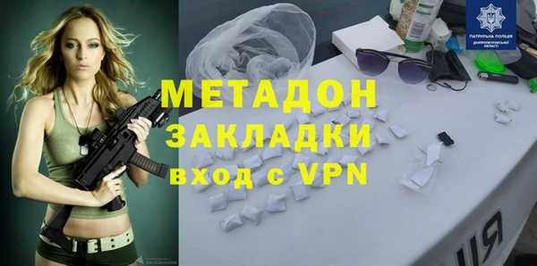 дурь Абаза