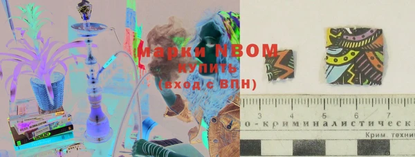 хмурый Абдулино