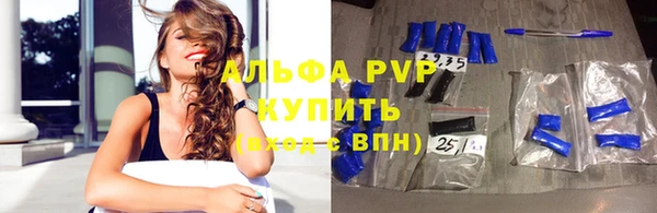 хмурый Абдулино