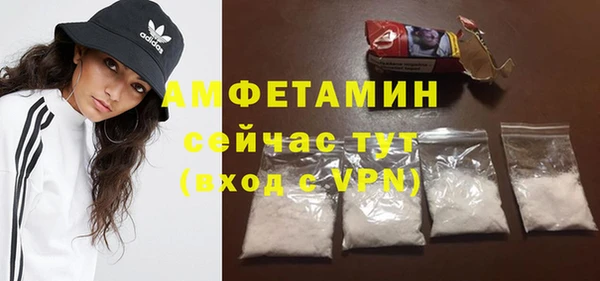дурь Абаза