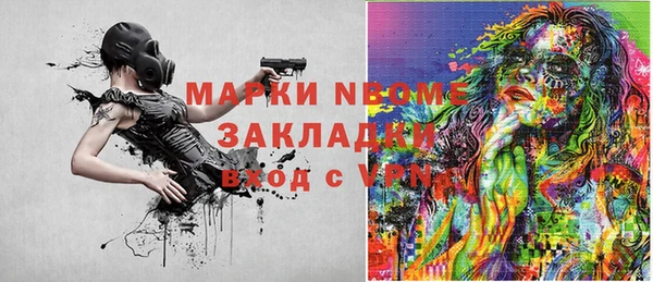 хмурый Абдулино