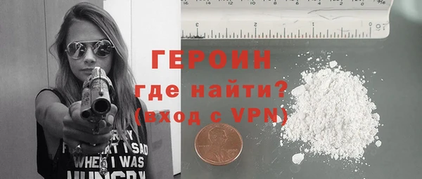 дурь Абаза