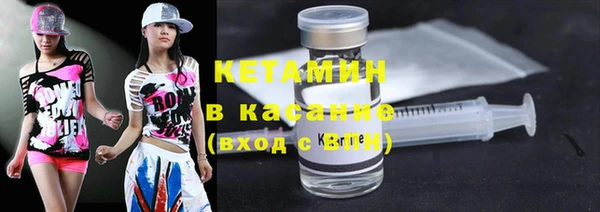 хмурый Абдулино