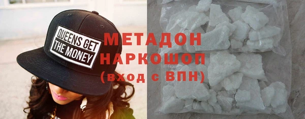 дурь Абаза