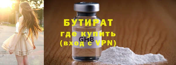 дурь Абаза