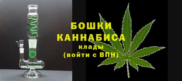 дурь Абаза
