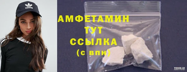 хмурый Абдулино