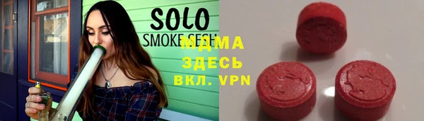хмурый Абдулино
