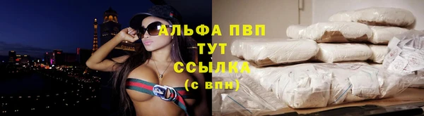 хмурый Абдулино