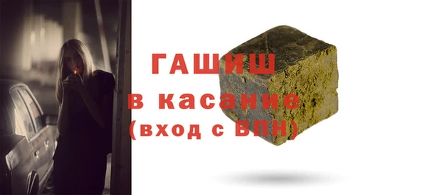 дурь Абаза