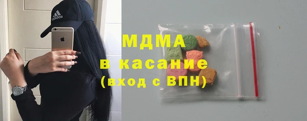 мдпв Абинск