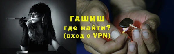 дурь Абаза