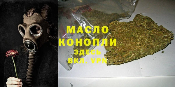 дурь Абаза