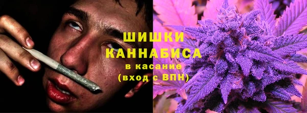 хмурый Абдулино