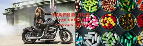 дурь Абаза