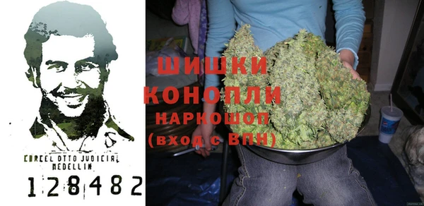 дурь Абаза