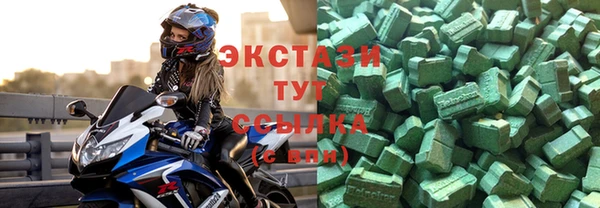 дурь Абаза