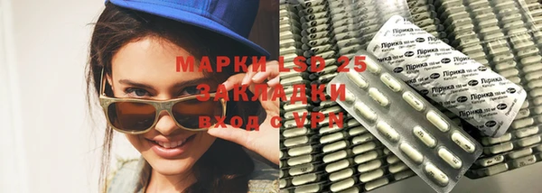 мдпв Абинск