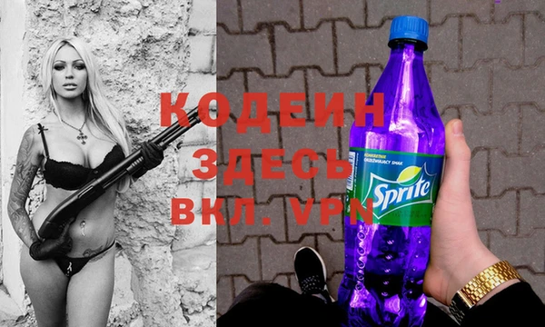 хмурый Абдулино