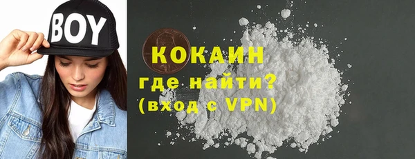 хмурый Абдулино