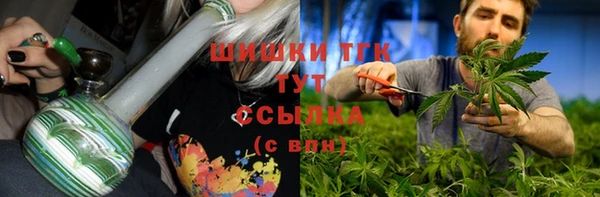 дурь Абаза
