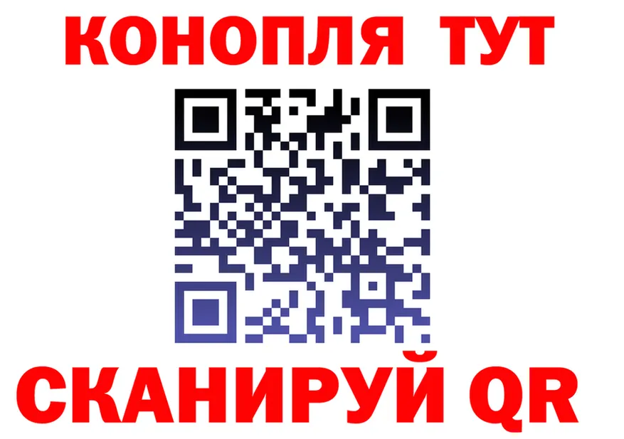 ТГК Wax зеркало дарк нет mega Советская Гавань